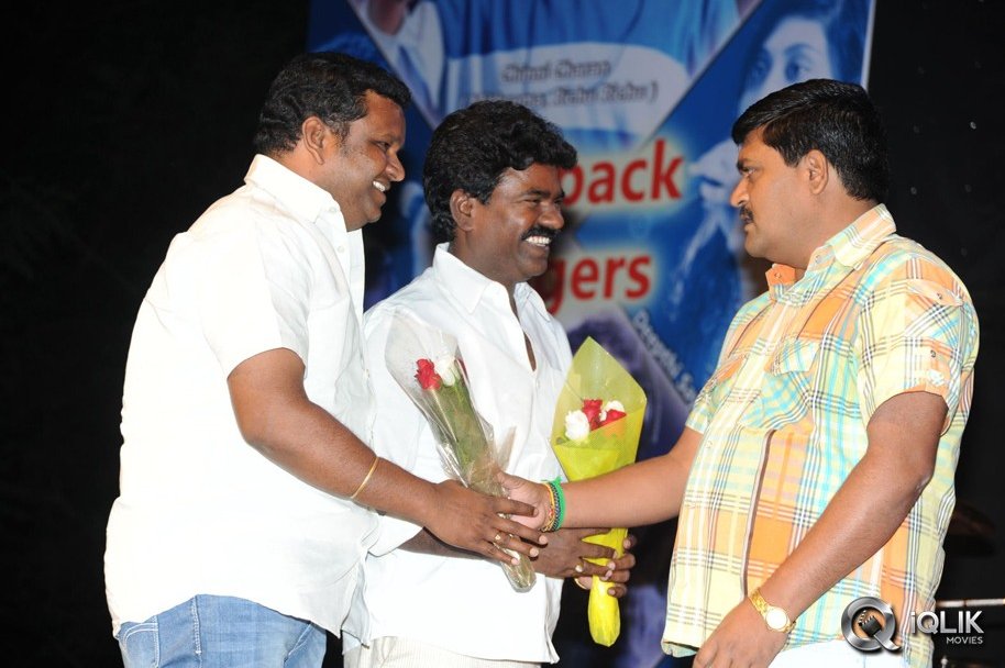 Adhee-Lekka-Movie-Audio-Launch